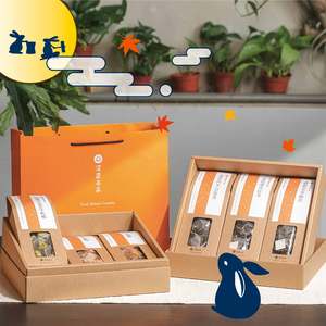企業中秋送禮怎麼挑?